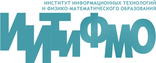 Приглашаем к поступлению на программу подготовки бакалавров "ПРИКЛАДНАЯ МАТЕМАТИКА: ЛОГИСТИЧЕСКАЯ ДЕЯТЕЛЬНОСТЬ ОРГАНИЗАЦИИ"